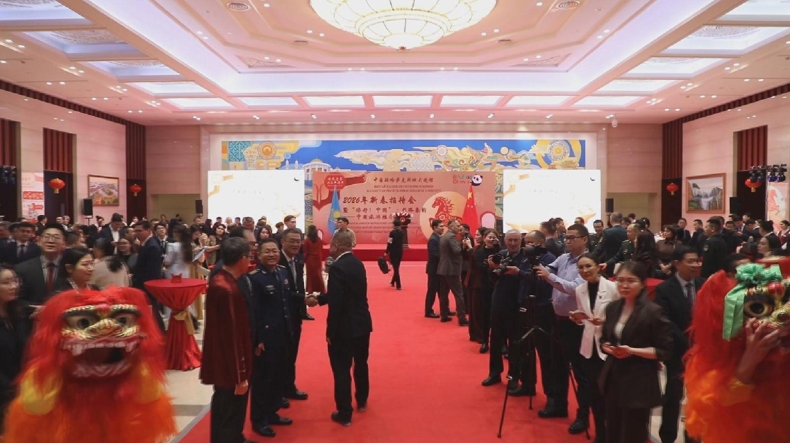 CMG 2026 Spring Festival Gala