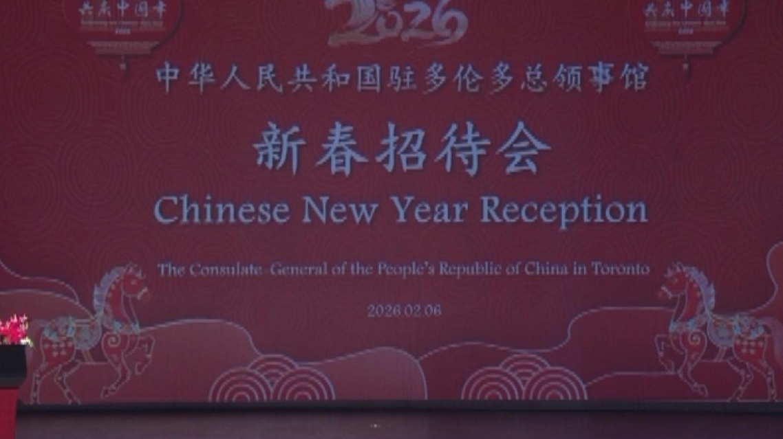 CMG 2026 Spring Festival Gala