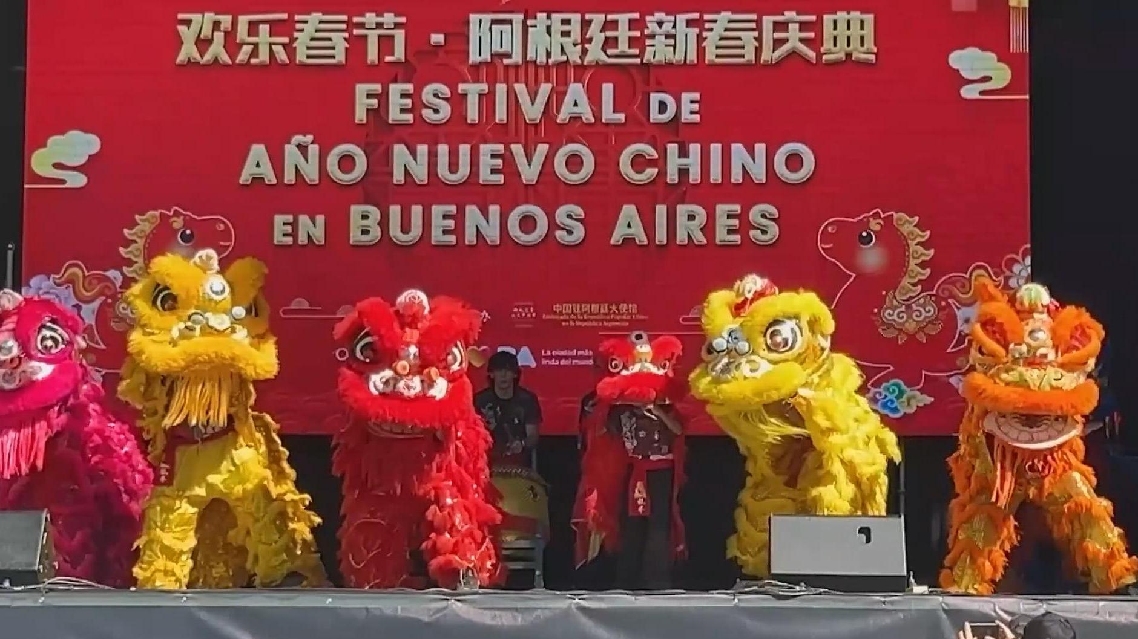 CMG 2026 Spring Festival Gala