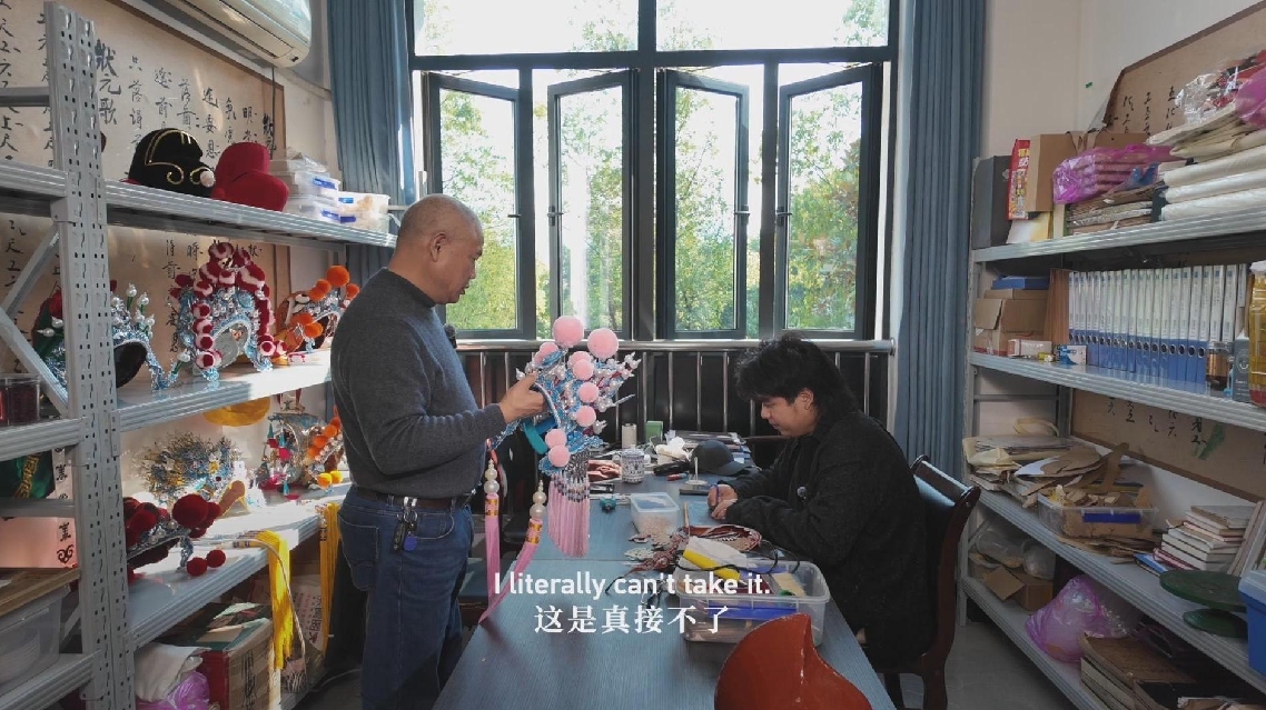 2026 Spring Festival