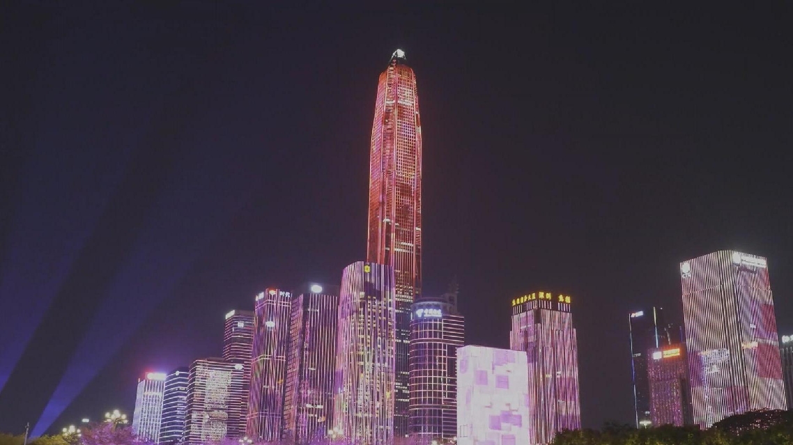 2026 Spring Festival