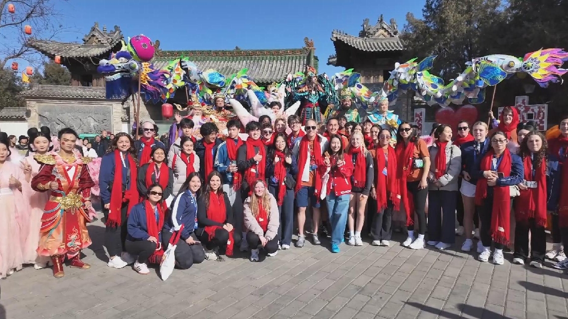 2026 Spring Festival