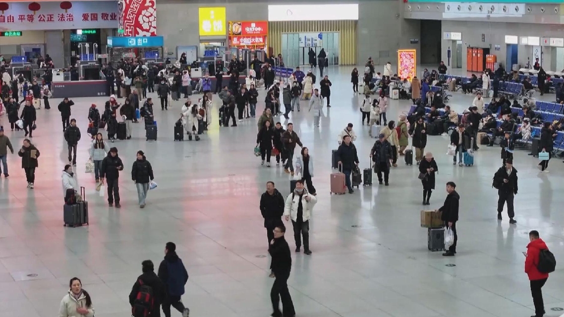 2026 Spring Festival