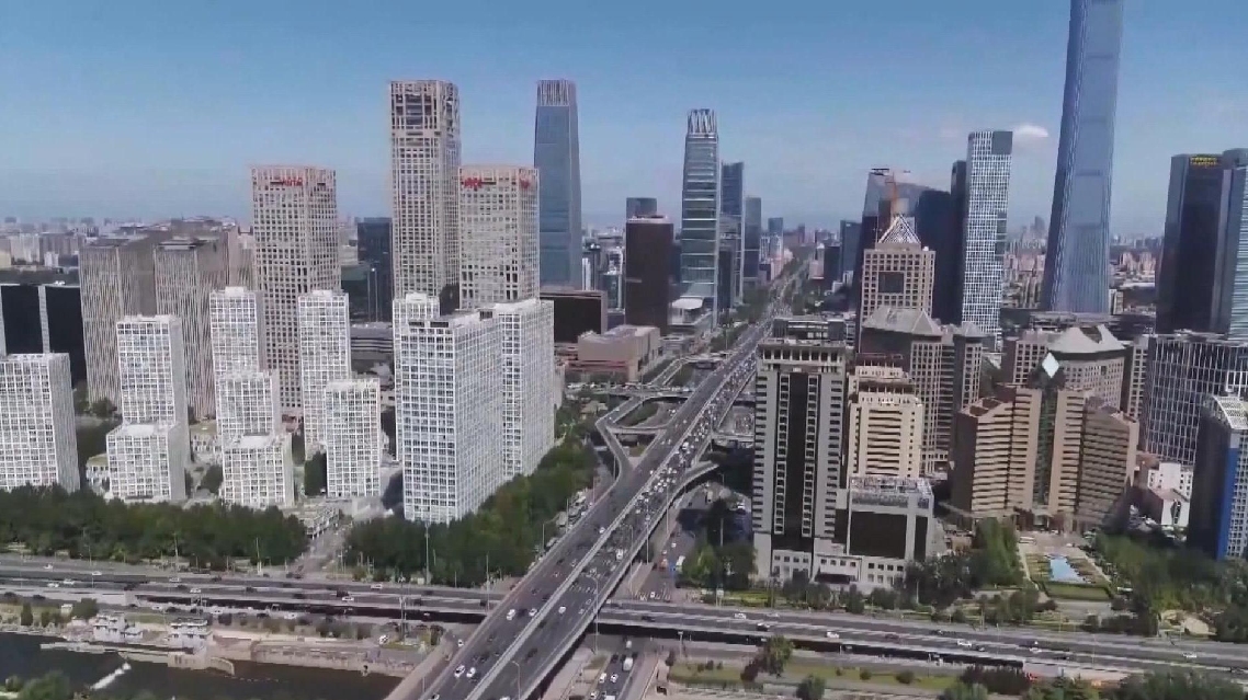 NPC & CPPCC Annual Sessions 2026