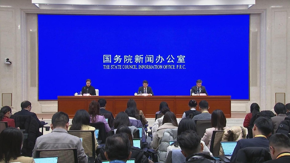 NPC & CPPCC Annual Sessions 2026