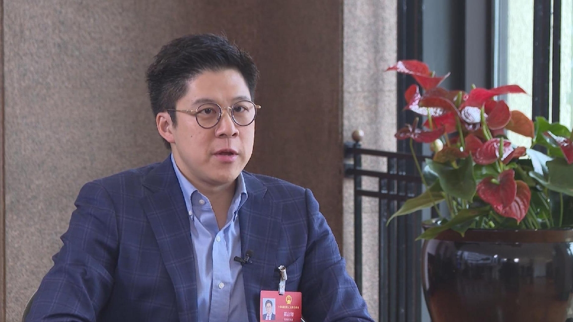 NPC & CPPCC Annual Sessions 2026