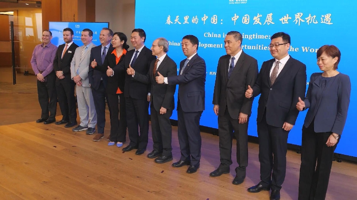 NPC & CPPCC Annual Sessions 2026