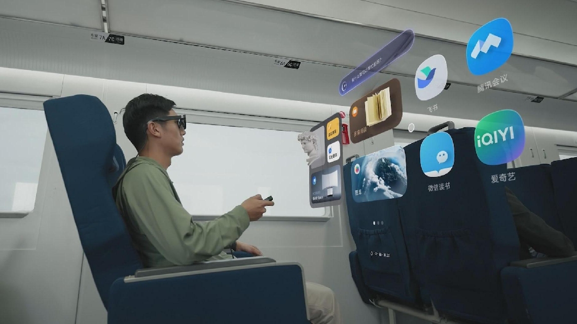 AI Horizons