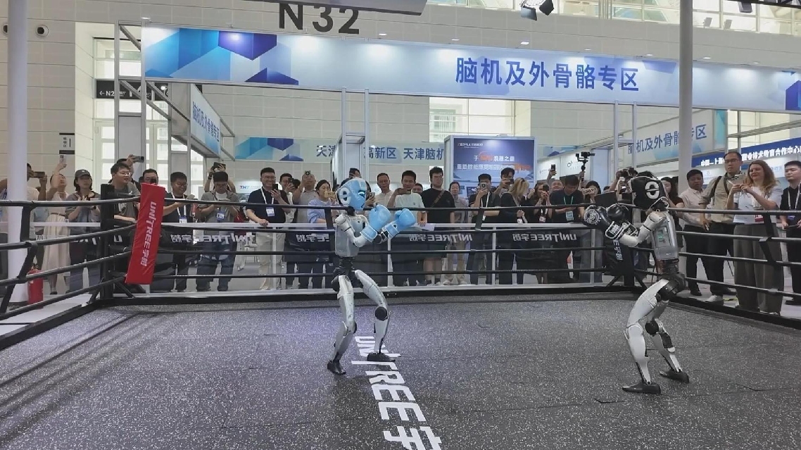 AI Horizons