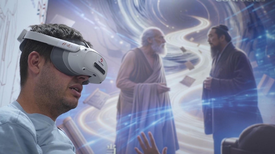 AI Horizons