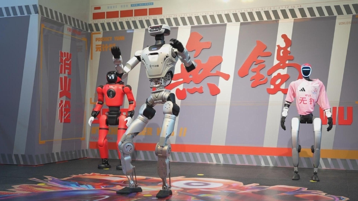 AI Horizons