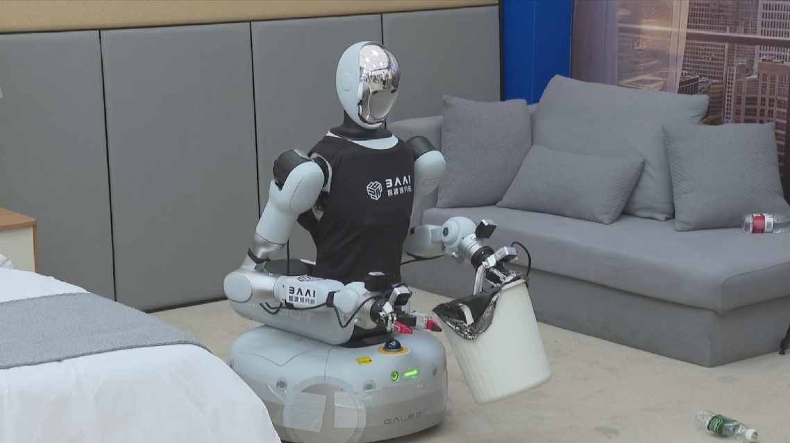 AI Horizons