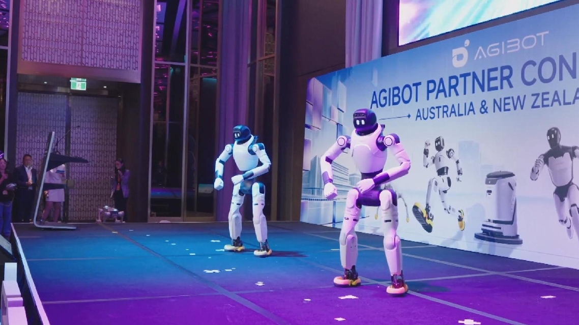 AI Horizons