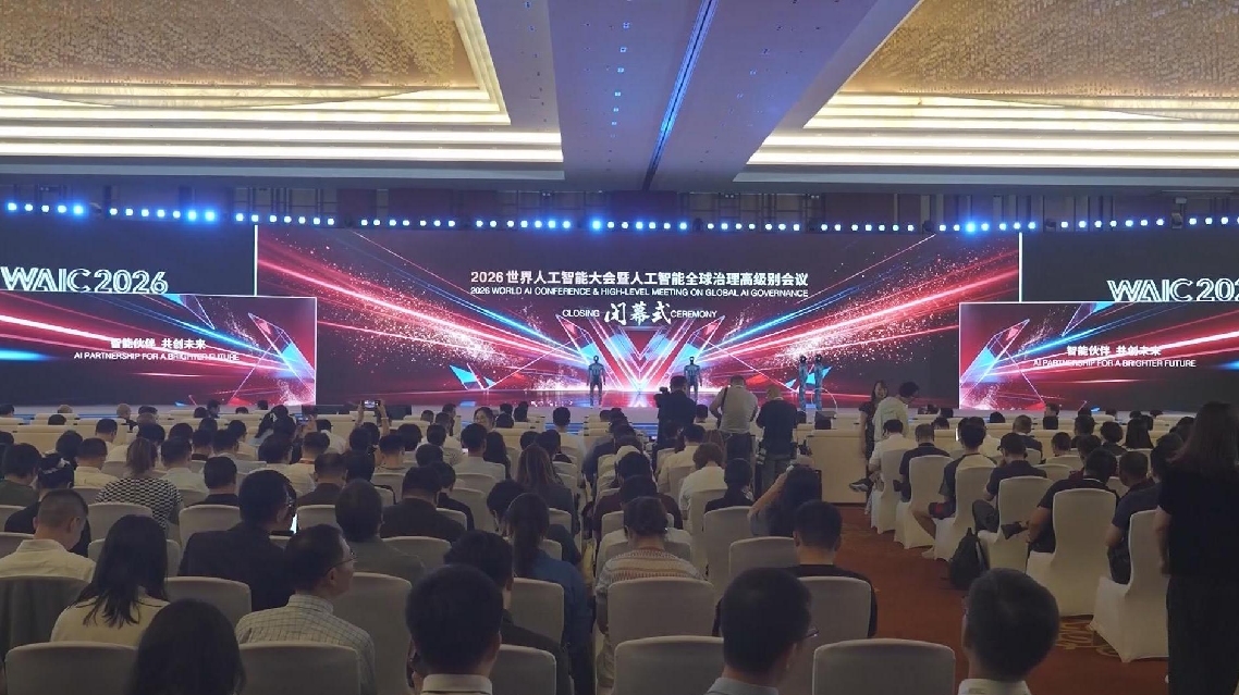AI Horizons