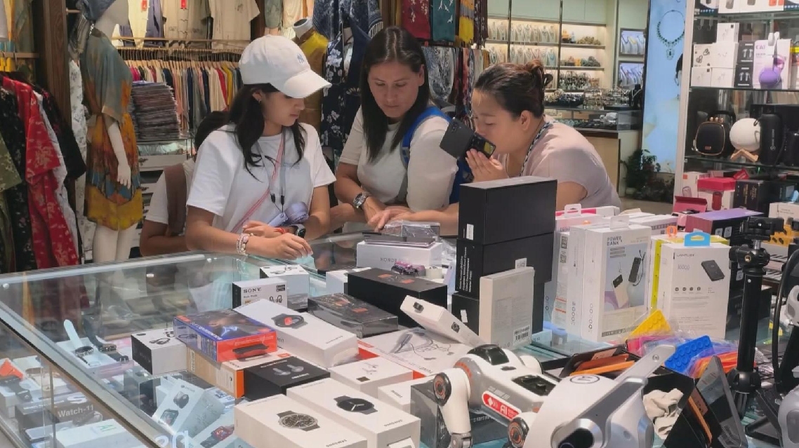 Economy in Focus