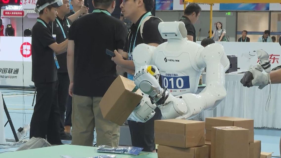AI Horizons