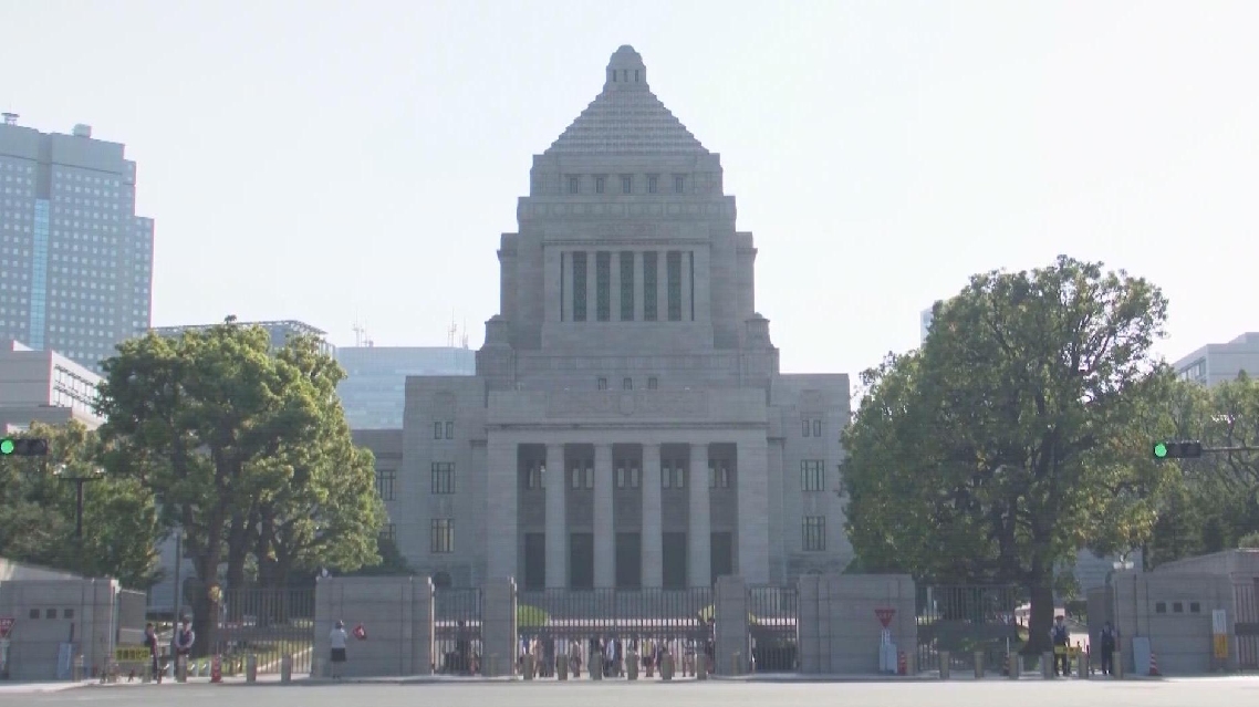 Economy in Focus