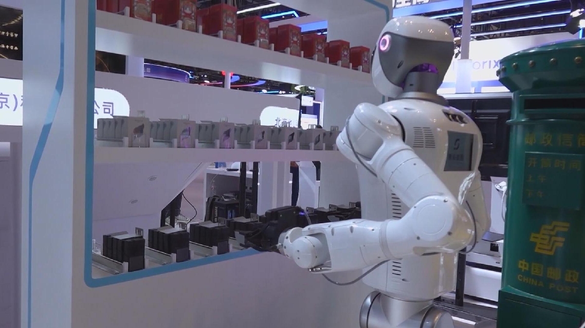 AI Horizons