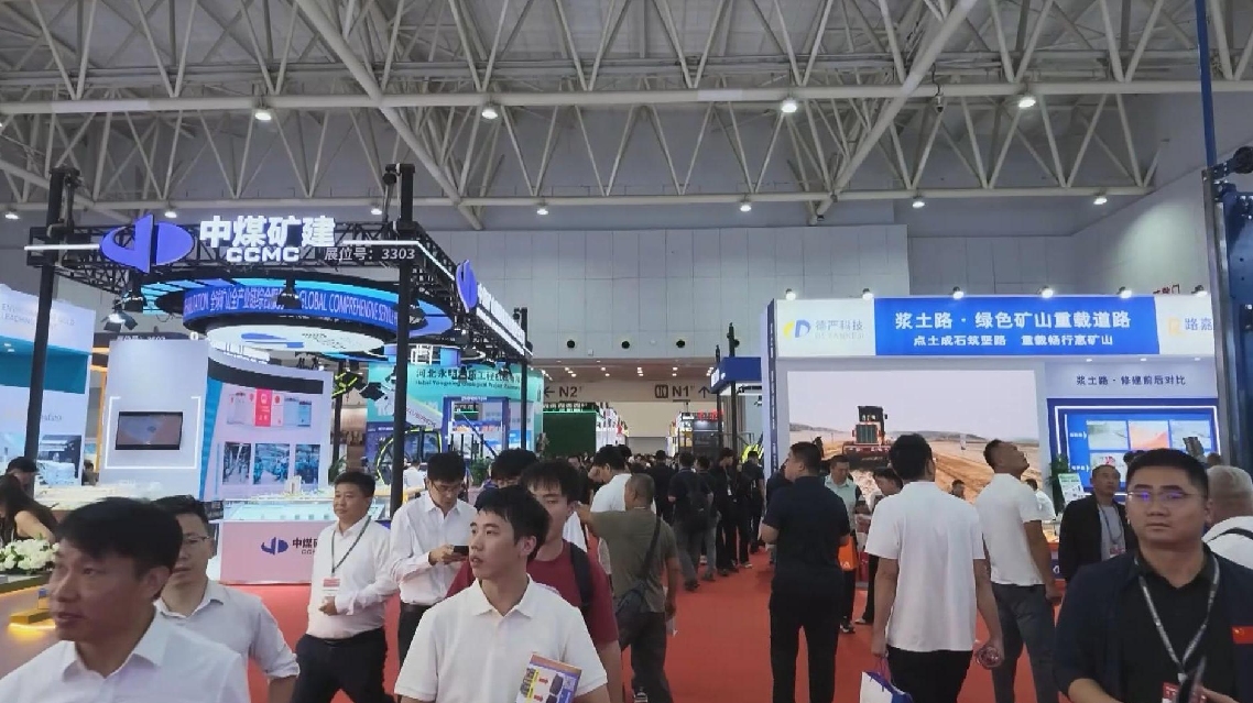 Economy in Focus