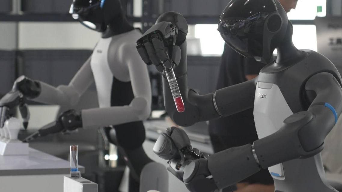 Future Frontiers